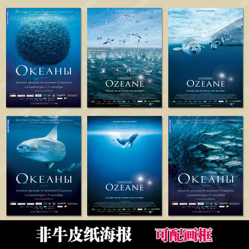 枫叶卡可以去哪些国家