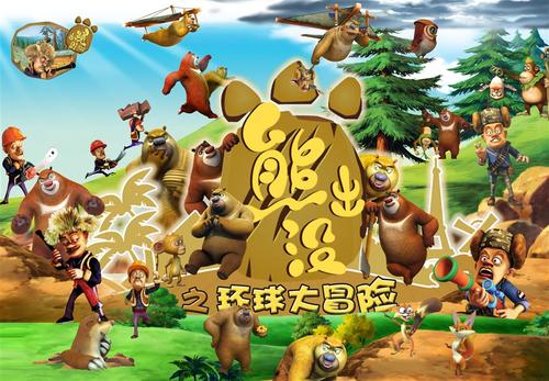 房产证图片制作软件