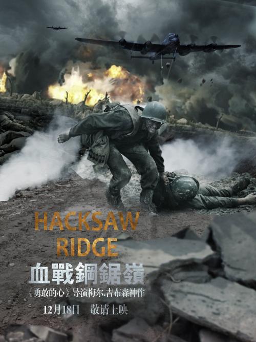 房屋抵押公证书