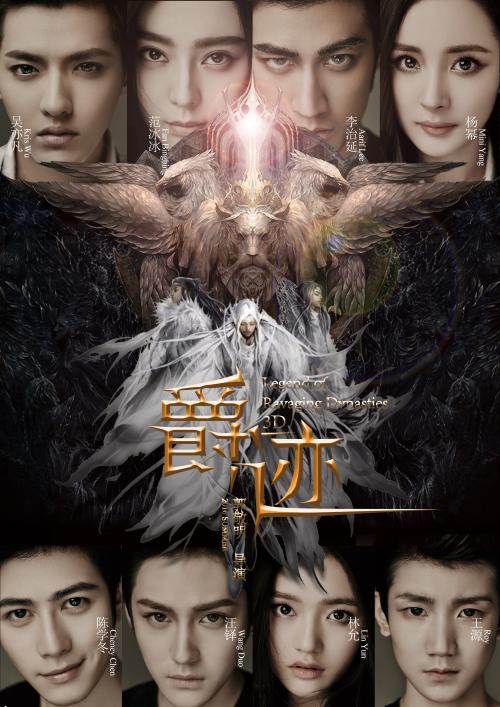 都灵美术学院设计学位证